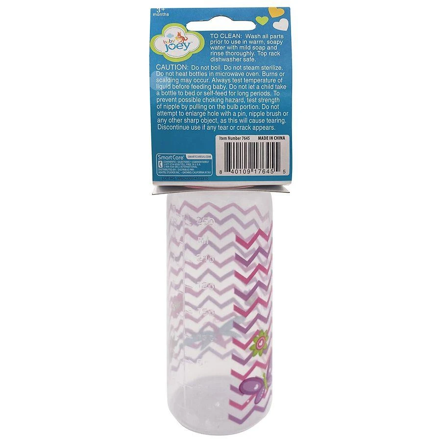 Medium Flow Baby Bottle 商品