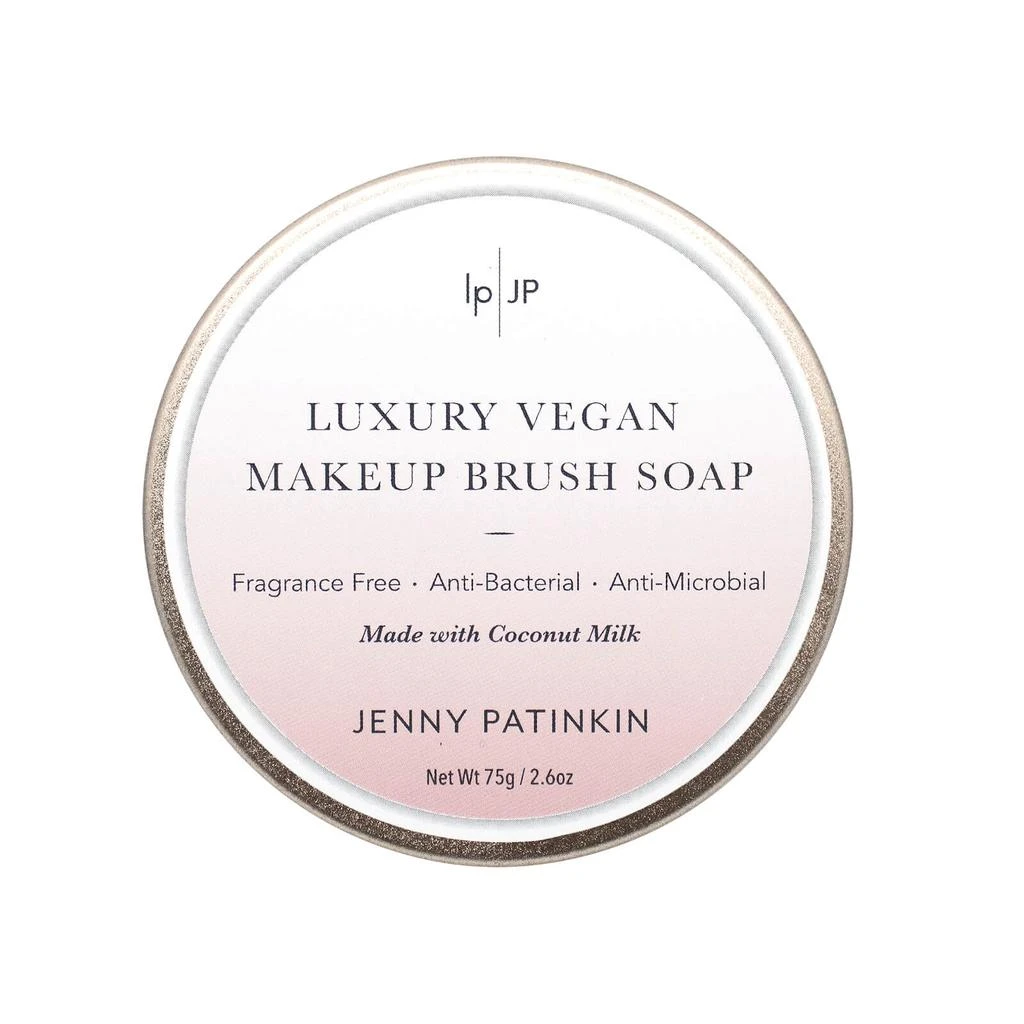 商品Jenny Patinkin|Jenny Patinkin Luxury Vegan Makeup Brush Soap,价格¥158,第2张图片详细描述