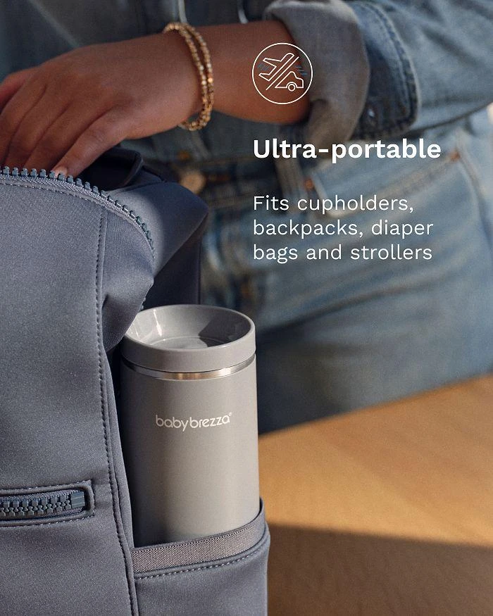 SuperFast® Portable Bottle Warmer 商品