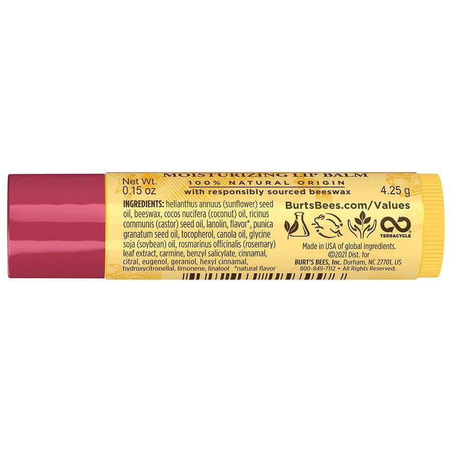 Lip Balm Pomegranate, Pomegranate 商品