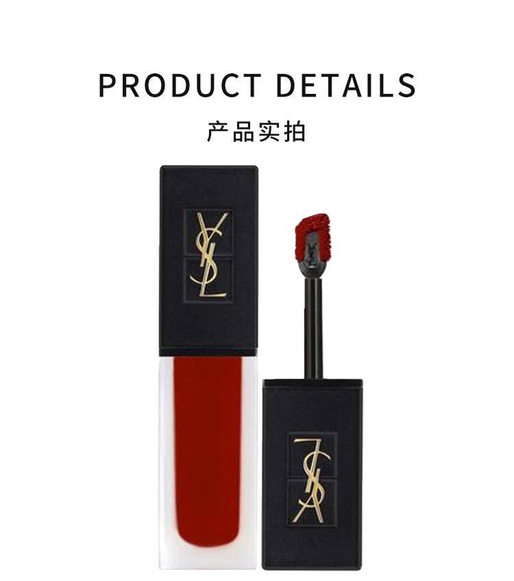 商品Yves Saint Laurent|【欧洲直购】YSL圣罗兰新款黑管丝绒哑光唇釉唇彩6ML 滋润自然,价格¥499,第5张图片详细描述