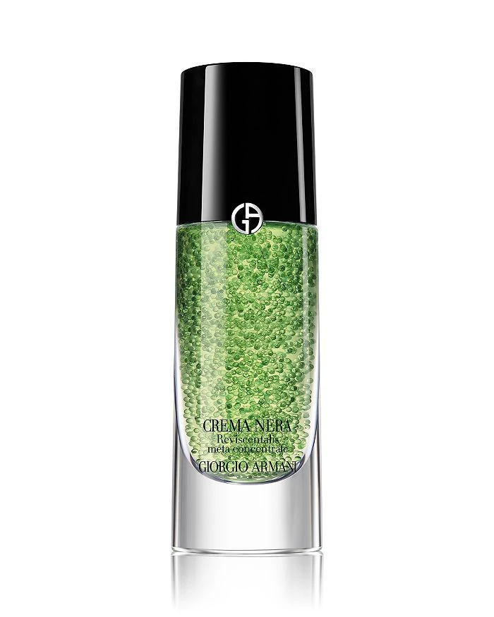 Giorgio Armani Crema Nera Routine Set 商品