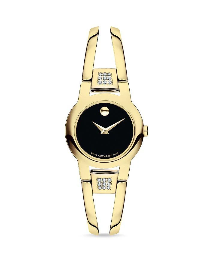 商品Movado|Amorosa 钻石装饰腕表, 24mm,价格¥5308,第1张图片