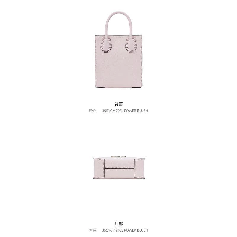 商品Michael Kors|美国直邮MK奥莱款复古老花满印女手提托特包琴谱风琴包迷你Mercer,价格¥1767,第10张图片详细描述