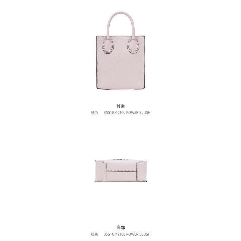 商品Michael Kors|美国直邮MK奥莱款复古老花满印女手提托特包琴谱风琴包迷你Mercer,价格¥1745,第12张图片详细描述