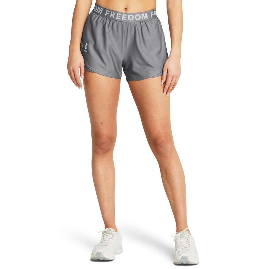 商品Under Armour|New Freedom Playup Shorts,价格¥187,第1张图片