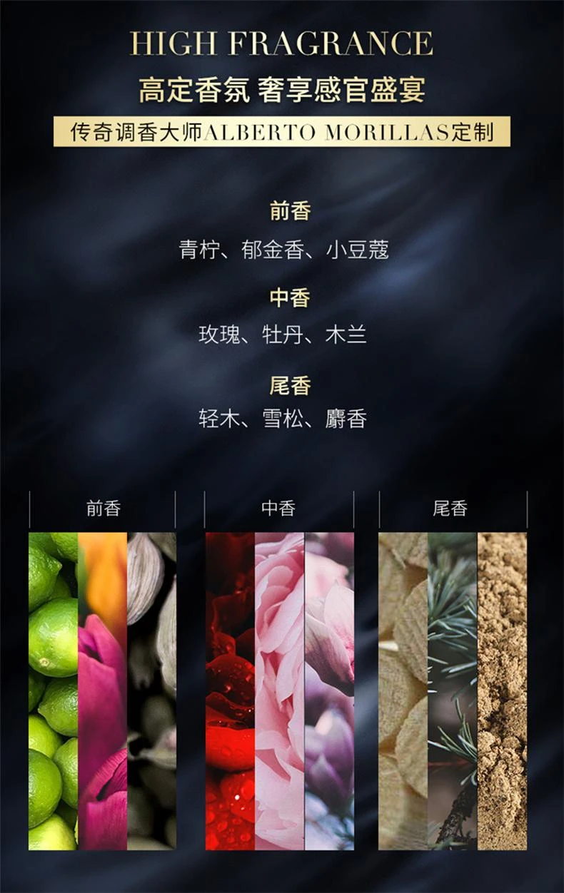 商品Kérastase|欧洲直邮Kerastase卡诗黑钻钥源护发精油100ml顺滑滋养改善干枯,价格¥809,第3张图片详细描述