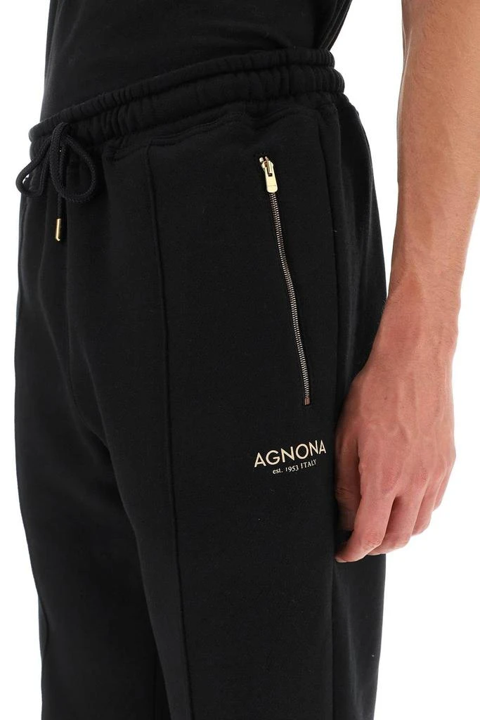 商品AGNONA|COTTON AND SILK JERSEY JOGGER PANTS,价格¥4659,第5张图片详细描述