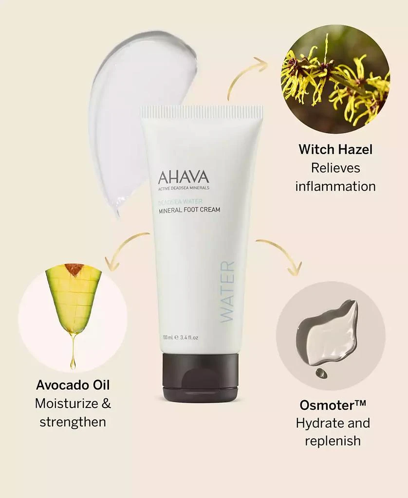 商品AHAVA|Mineral Foot Cream, 3.4 oz,价格¥179,第4张图片详细描述