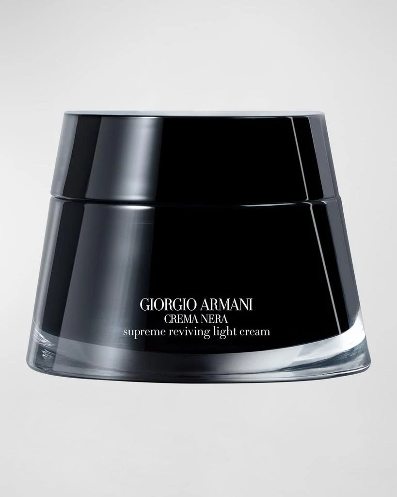 商品Giorgio Armani|黑曜石矿物极致再生轻柔乳霜,价格¥3438,第1张图片