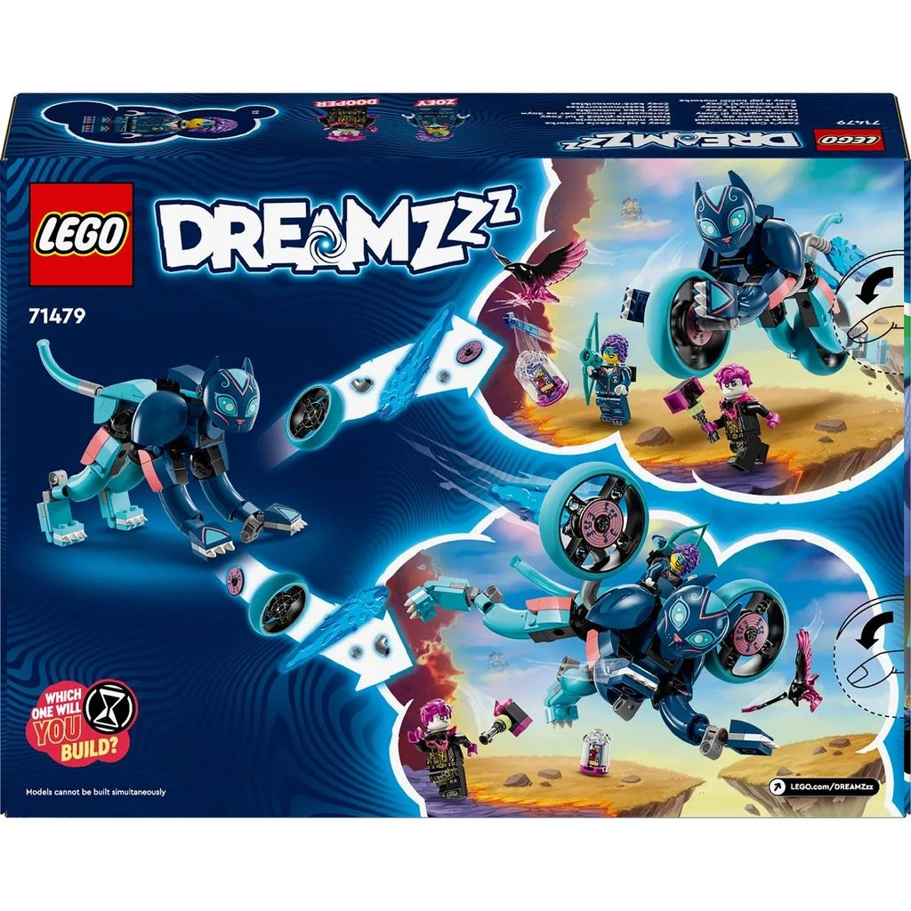 商品LEGO|LEGO DREAMZzz Zoey’s Cat Motorcycle Bike Building Toy 71479,价格¥202,第4张图片详细描述