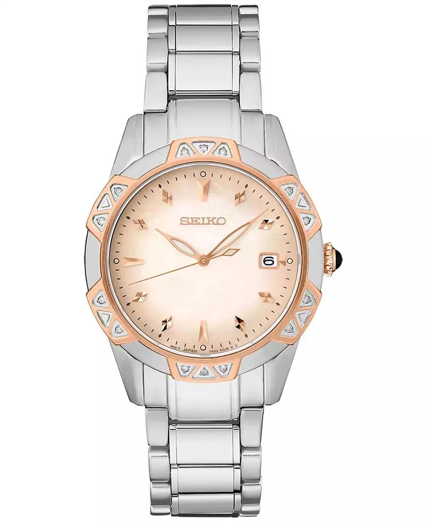 商品Seiko|Women's Diamond (1/6 ct. t.w.) Stainless Steel Bracelet Watch 33mm,价格¥3287,第1张图片