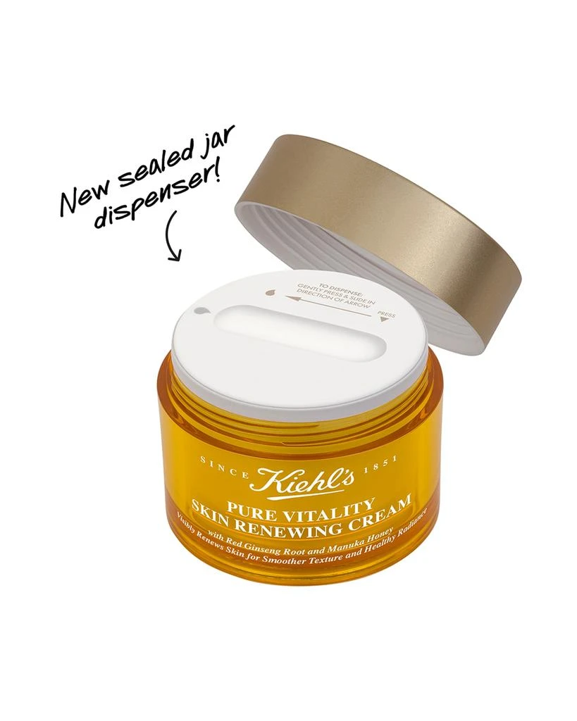 商品Kiehl's|Pure Vitality Skin Renewing Cream,价格¥289,第3张图片详细描述