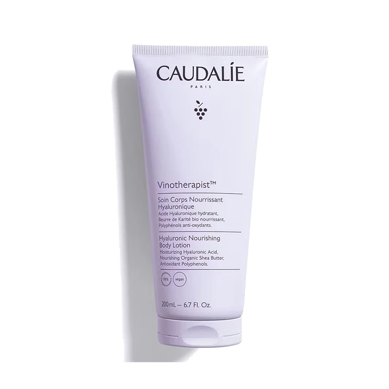 Caudalie欧缇丽葡萄籽滋养身体乳200ml 商品