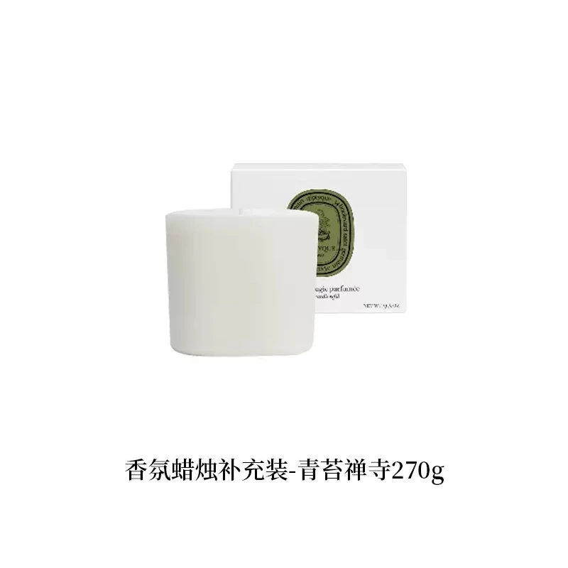 Diptyque蒂普提克 大千之境香薰蜡烛系列270g 替换芯 商品