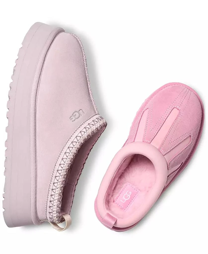 Women's Tazz Slip-On Slippers 商品