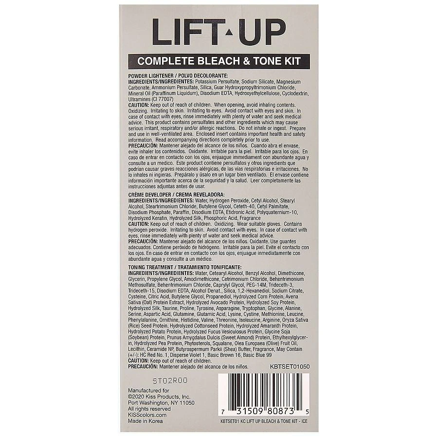 商品Kiss|Lift Up Bleach & Tone Kit - Ice,价格¥70,第4张图片详细描述