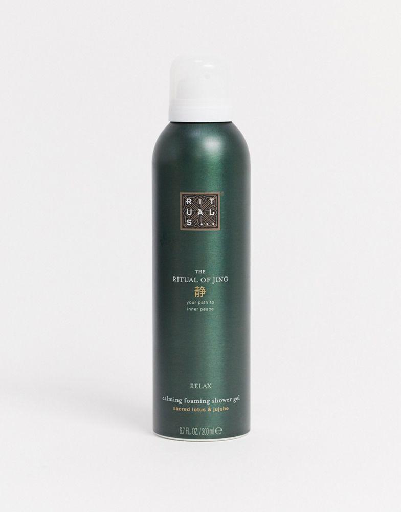 The Ritual of Jing Foaming Shower Gel商品第1张图片规格展示