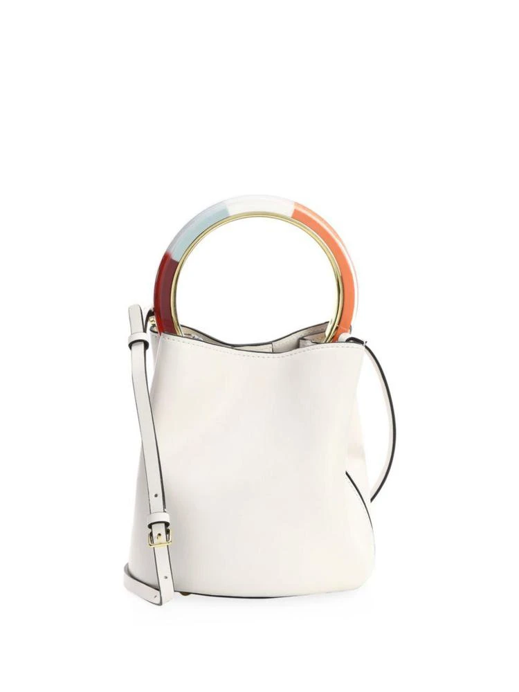 商品Marni|Mini Crossbody Bag,价格¥16920,第1张图片