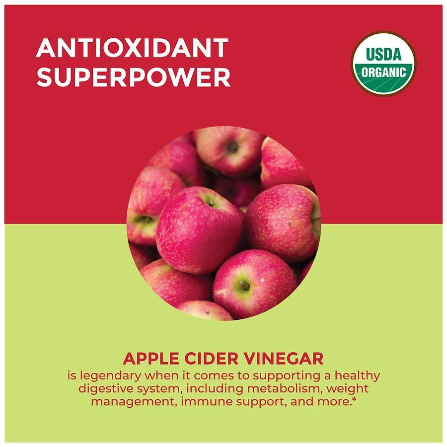Apple Cider Vinegar Blast Gummies 商品
