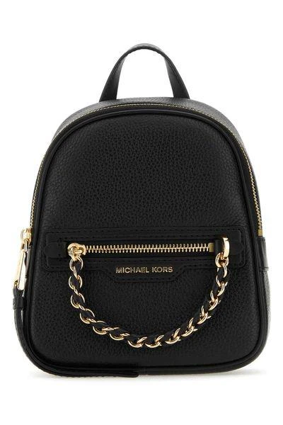 商品Michael Kors|LOGO LETTERING RAFFIA BACKPACK,价格¥1922,第1张图片