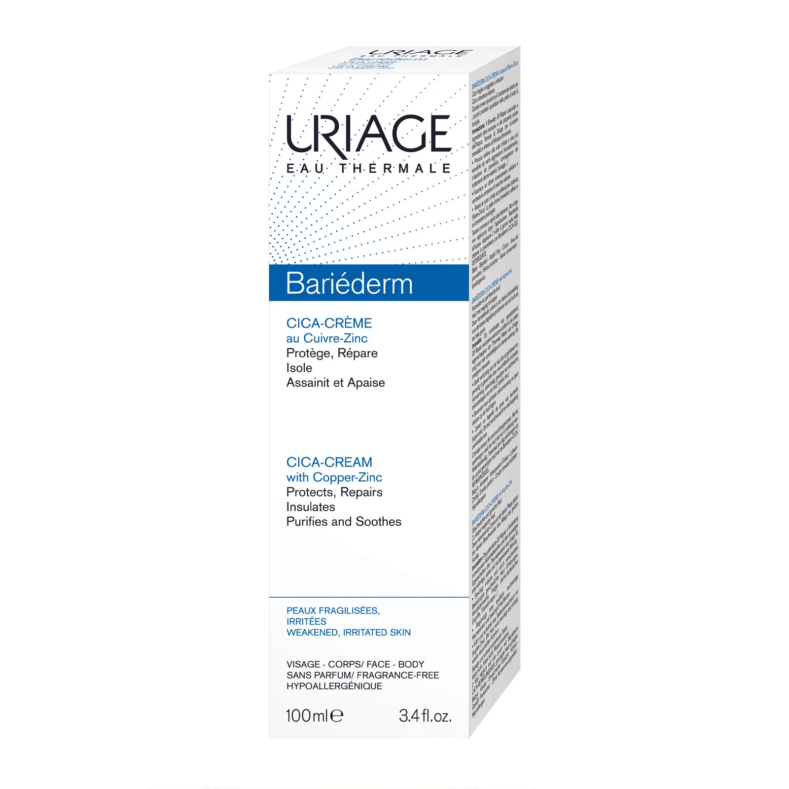 Uriage 依泉 cica舒缓修护面霜 绷带面霜 100ml 商品