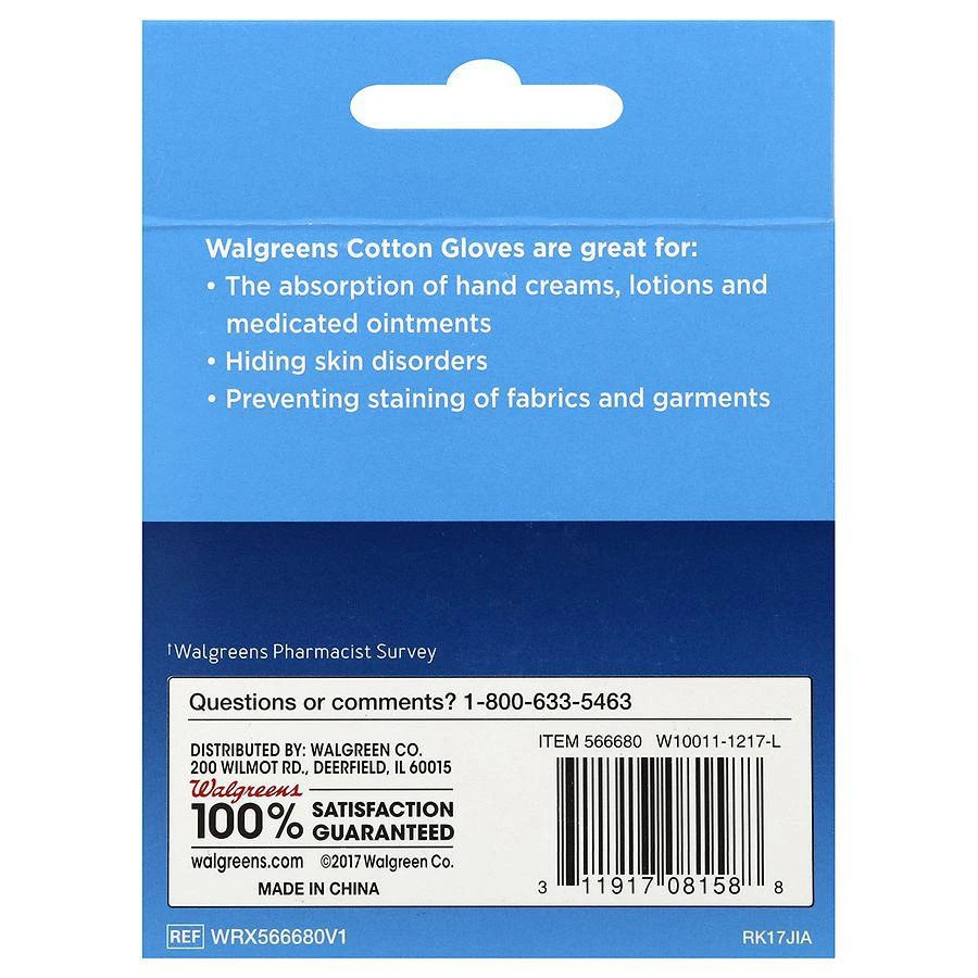 商品Walgreens|Cotton Gloves L,价格¥69,第2张图片详细描述