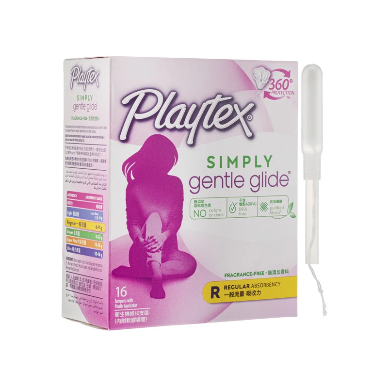 商品[国内直发] Playtex|Playtex柔滑型卫生棉条（一般流量）16片装,价格¥187,第1张图片