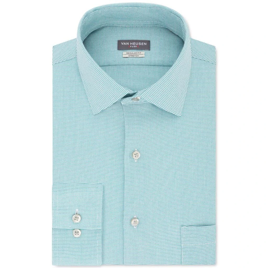 商品Van Heusen|Van Heusen Mens Woven Stretch Button-Down Shirt,价格¥46,第1张图片