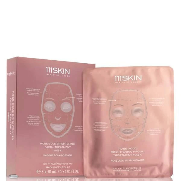 商品111skin|111SKIN Rose Gold Brightening Facial Treatment Mask Box,价格¥1096,第1张图片