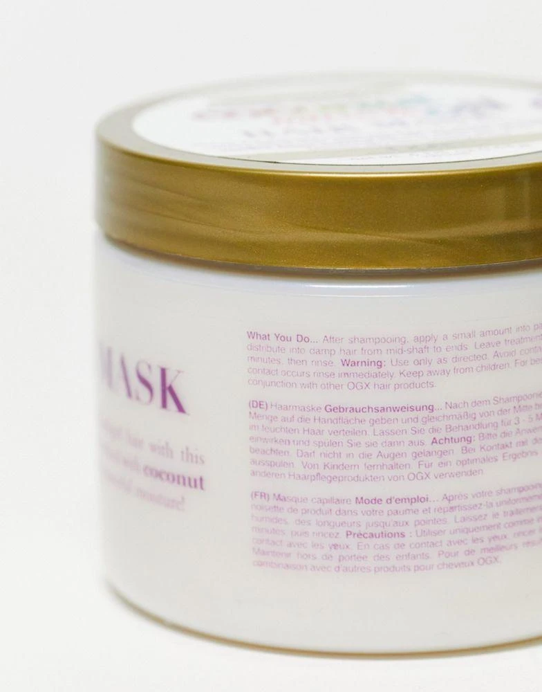 商品OGX|OGX Damage Remedy+ Coconut Miracle Oil Hair Mask 168g,价格¥66,第4张图片详细描述