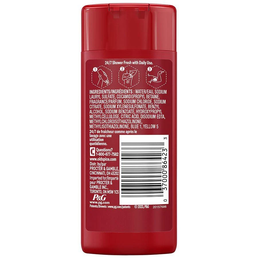 Men's Body Wash Swagger 商品