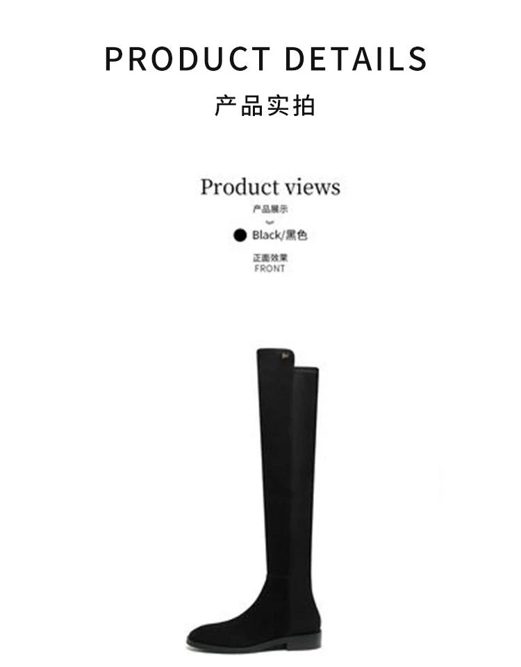 商品Stuart Weitzman|欧洲直邮Stuart Weitzman秋冬新款靴子SW过膝靴Keelan长筒靴—黑色,价格¥4661,第4张图片详细描述