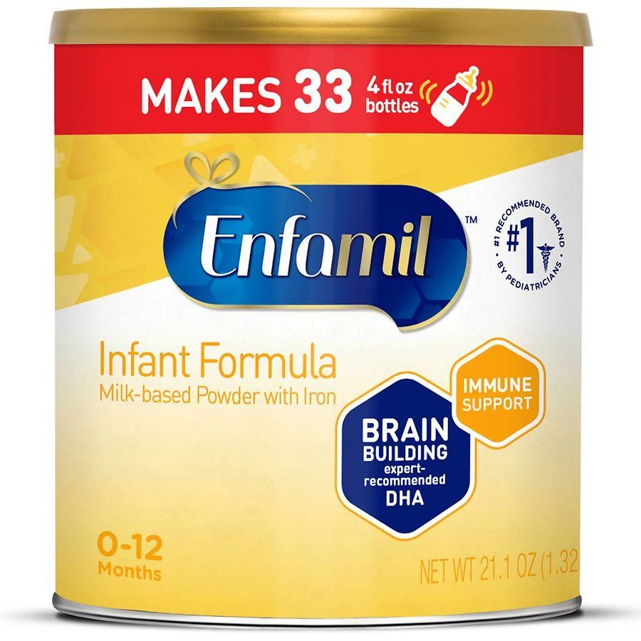 商品Enfamil|婴儿配方奶粉1段 598g,价格¥328,第1张图片