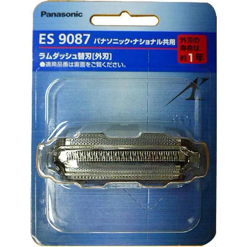 松下进口电动剃须刀原装替换内外刃刀头配件ES9013适用ST2S/ST8S 商品