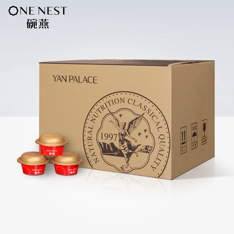 商品[国内直发] YAN PALACE|燕之屋碗燕即食冰糖燕窝 尊享款180g*30碗礼盒装 礼品【线下同款】,价格¥13260,第1张图片