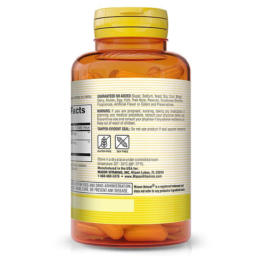 商品Mason Natural|Milk Thistle/ Cranberry Liver & Kidney Cleanser Capsules,价格¥51,第2张图片详细描述