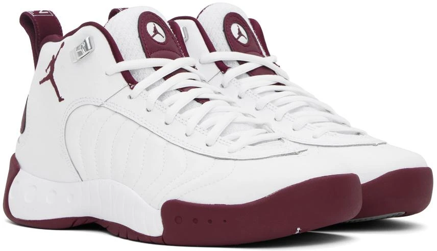 商品Jordan|White & Burgundy Jumpman Pro Sneakers,价格¥1117,第4张图片详细描述