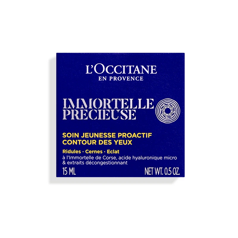 L'occitane欧舒丹蜡菊活颜紧致精华眼霜15ML 商品