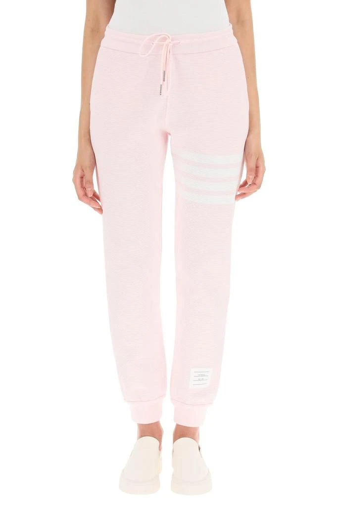 商品Thom Browne|Thom browne ottoman rib 4-bar sweatpants,价格¥3679,第2张图片详细描述