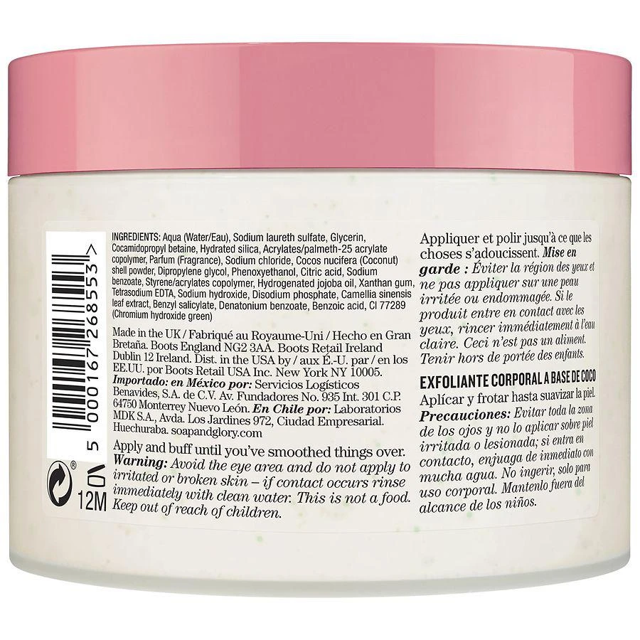 商品Soap & Glory|Magnificoco Buff and Ready Body Scrub,价格¥60,第2张图片详细描述