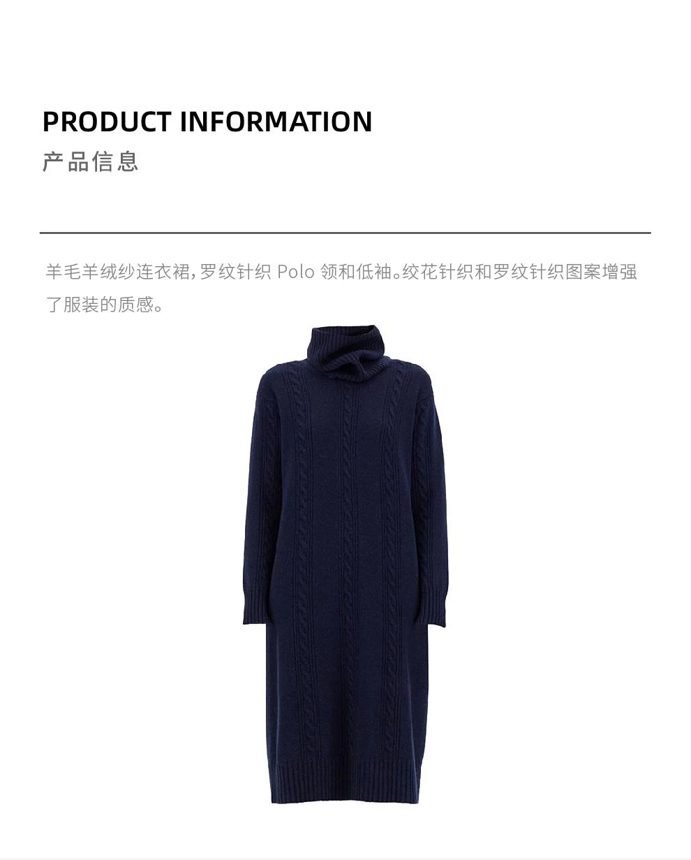 商品Max Mara|PAESE 午夜蓝色羊绒纱连衣长裙【香港仓极速发货】,价格¥3328,第2张图片详细描述