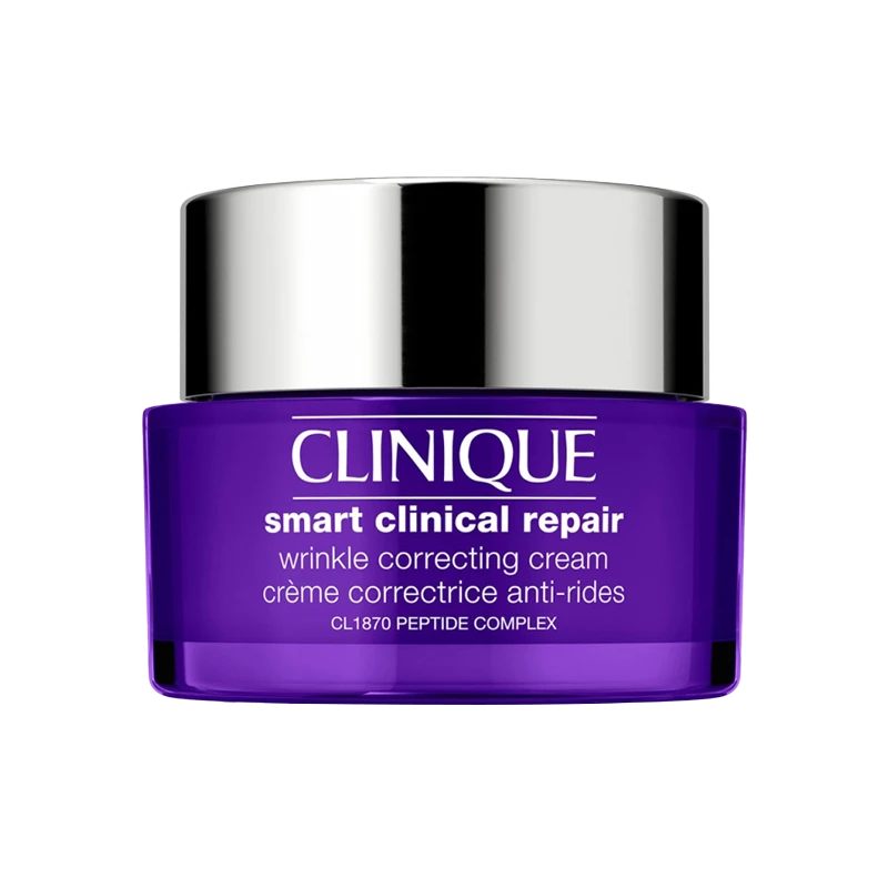 Clinique倩碧 1870紫光面霜50ml 修护抗皱淡纹焕颜活力敏感肌 经典版 商品