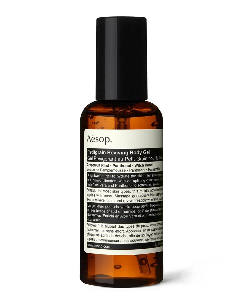 商品Aesop|5 oz. Petitgrain Reviving Body Gel,价格¥355,第1张图片