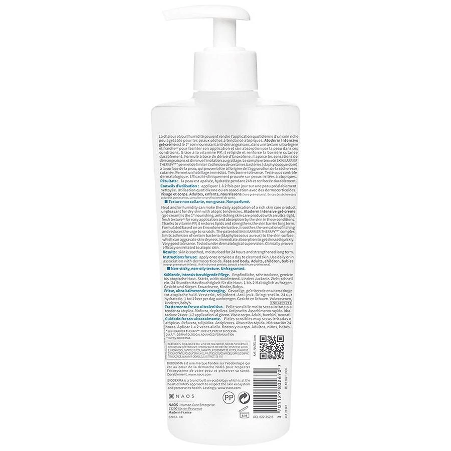 商品Bioderma|Atoderm Intensive Gel Cream,价格¥223,第2张图片详细描述