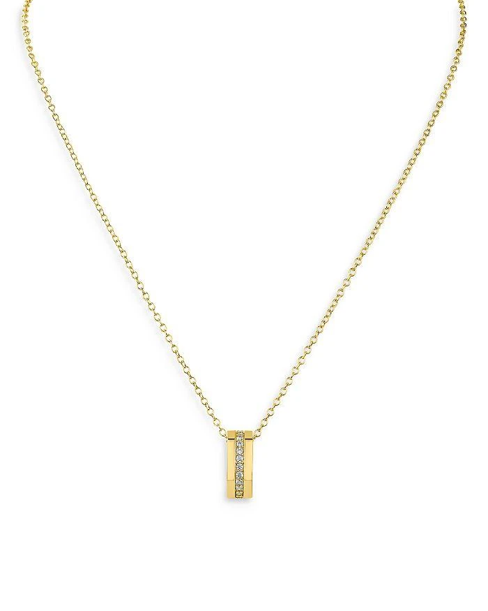 商品Kenneth Jay Lane|Pavé Ring Pendant Necklace in 14K Gold Plated, 16"-19",价格¥454,第1张图片详细描述