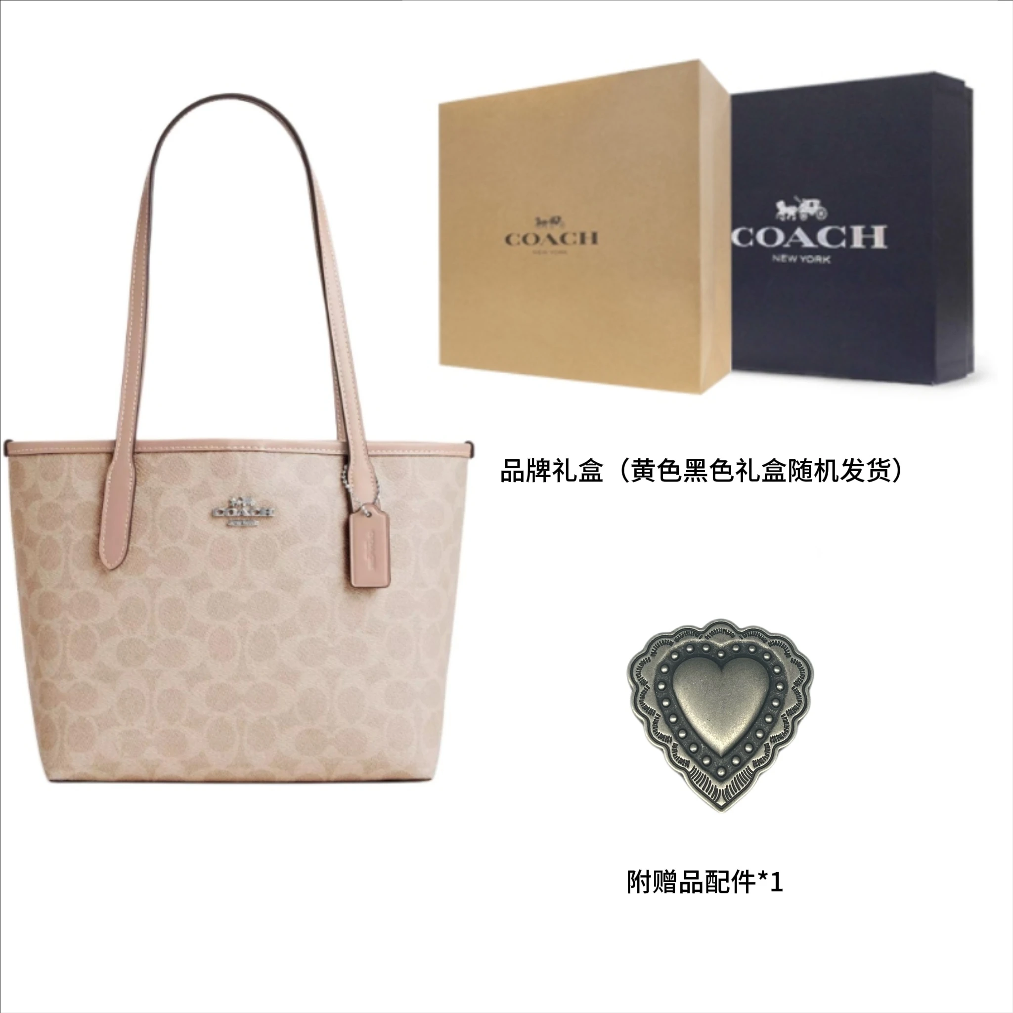 商品[国内直发] Coach|蔻驰 City 23 经典老花金属徽标 涂层帆布拼皮革 托特包Tote包购物袋单肩手提包 中号 女款 银色拼沙色,价格¥1729,第9张图片详细描述