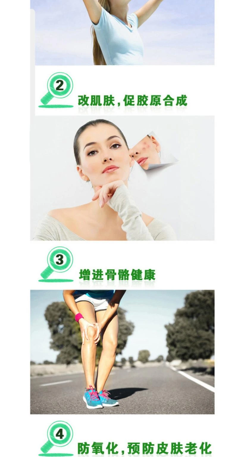 商品Swisse|新西兰直邮Swisse 女士多种综合活力复合维生素片120片（新西兰）,价格¥353,第3张图片详细描述