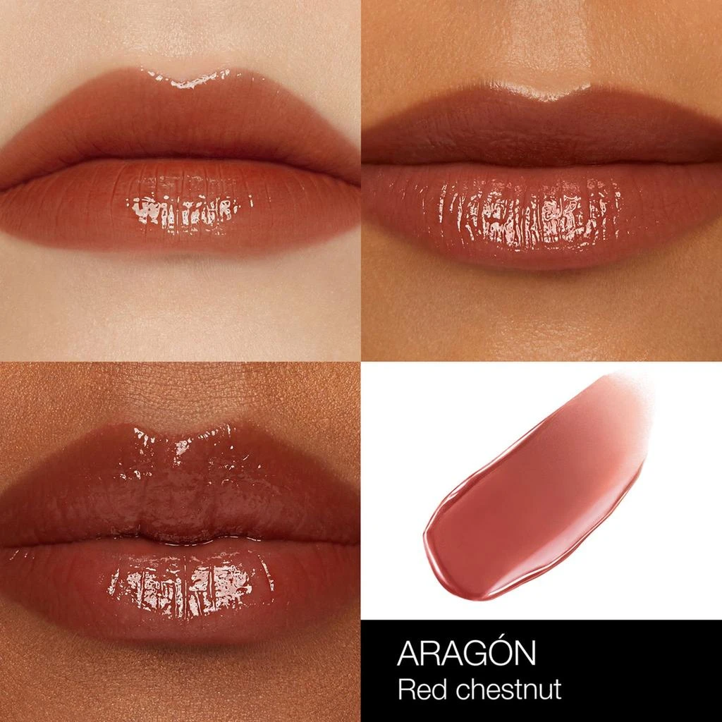 Afterglow Lip Shine 商品