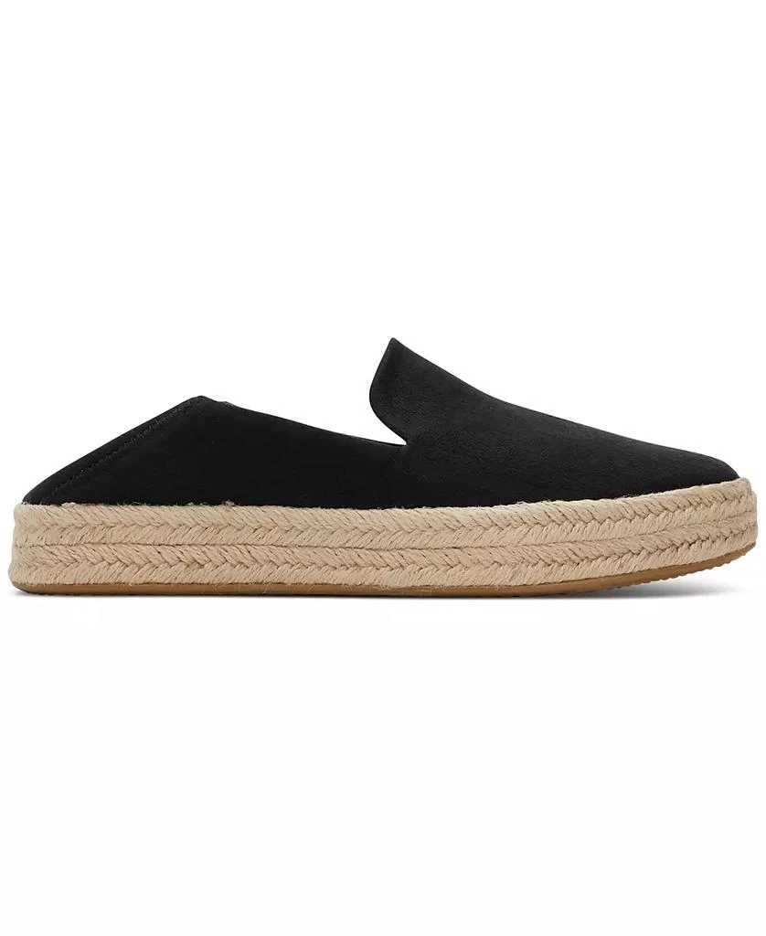 Women's Carolina Slip-On Rope Espadrille Sneakers 商品